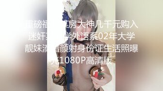  女仆装长相清纯卡哇伊萌妹子道具自慰，开档黑丝震动进出抽插，翘起屁股无毛一线天肥逼