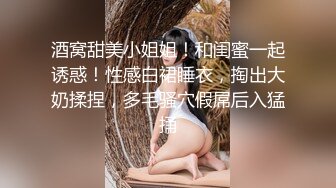 KTV女厕多角度偷拍漂亮美女粉嫩的鲍鱼