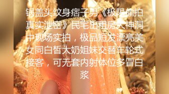 极品网红女神 超顶LPL前职业选手WE大舅子前妻 Yuka 韩系大尺度私拍 劲爆身材粉嫩美乳 子宫淫纹精液太色了