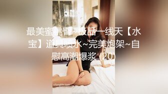 看简见有你需要的！巨乳43岁阿姨在她家客厅沙发上69式女上各种干