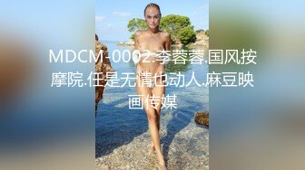 年轻嫩嫩清秀小美女稚嫩风情，黑裙性感脱掉后没想到身材还不错，苗条软软摸着好销魂，啪啪抽送极品啊