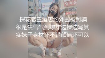 【超顶❤️鬼父乱伦】女儿婷宝✿ 首次欣赏女儿自慰诱人紧致裂缝 湿嫩白虎小穴犹如飞机杯 玩具快乐的震感 极品阴户