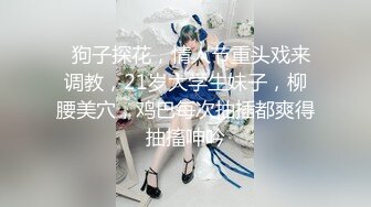 居家少女被两个傻贼无套内射