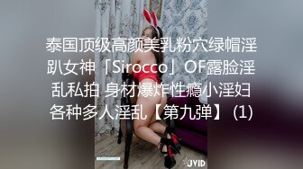 大奶少妇偷情 被小伙操的骚叫不停 这只大屁屁超结实 是不是以前练过 操着太爽了