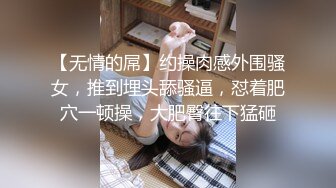 疯狂的女主播-张妮妮，和男优无底线玩法骑乘口爆样样精通