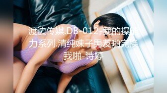  约会性感黑裙妹子 包臀修身性感大长腿 这身姿风情兽性大发啊