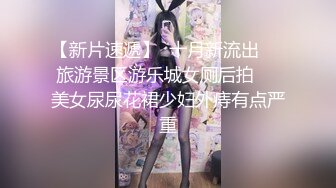 洛丽塔小可爱_极品清纯可爱萌妹COS雷姆 满足哥哥的变态爱好，这个软萌乖巧的小可爱谁能不爱！反差小母狗 (2)