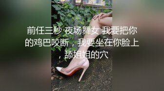 [原创] 在你家客厅干你老婆！！绿帽老公在出差老婆被我操！！