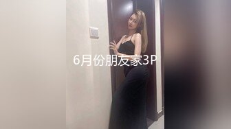 【全網推薦】【淫蕩女友】雙馬尾蘿莉製服裝【芽芽】啪啪口交(第二彈) 精彩資源值得收藏～78V原版MK344【全網推薦】【淫蕩女友】雙馬尾蘿莉製服裝【芽芽】啪啪口交(第二彈) 精彩資源值得收藏～78V原版 (4)