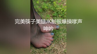 露脸才是王道！极品另类网黄鬼头纹身拽妹【诺伊】私拍视图，被小胡子各种玩肏深喉到干呕