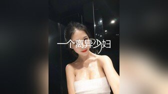 0772年轻夫妻的晨炮