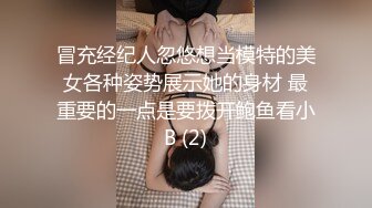 痴女美少女の誘惑性交