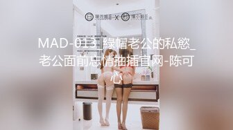 [原创] 新年第二炮 一个好姐姐的闺蜜 第二部 嘴上说不要 身体很诚实