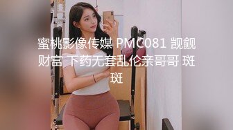 ⭐女仆黑丝真空口交⭐ 偷偷紫薇被发现 被主人狠狠的惩_罚 反差小骚货撅高高屁股 给骚逼干的淫水泛滥 做足全套