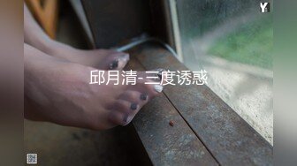 自整理】油亮大屁股和白花花的大奶子可太亮眼了，形状和大小都非常完美！【277V】 (117)