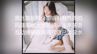 精东影业 JD-108 欲望得不到满足的女友被兄弟操了❤️新人女优 真希波