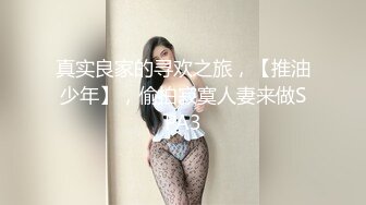 【乱伦❤️通奸大神】内心中的黑暗之神✿ 姐姐的逼被我操肿了 深喉淫汁拉丝龟头责 差点上天肾都在抖 火力输出套都破了