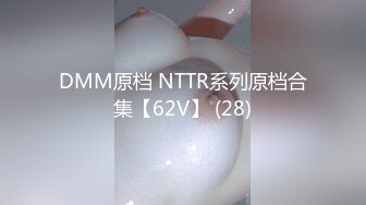 《黑客破解》中年大叔酒店约炮美女下属❤️还挺会玩各种姿势猛插她的小嫩B