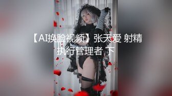 颜值不错妹子和炮友双人激情啪啪 拨弄内裤上位摩擦JJ后入大力猛操 很是诱惑喜欢不要错过