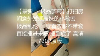 MSD-0067千总出狱后的复仇美女被威逼利诱最终沦为性奴隶-寻小小