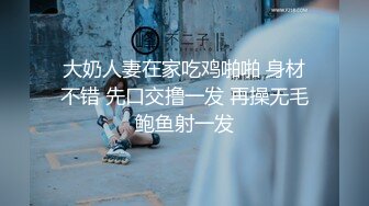 【新片速遞】  ❣️推荐❣️颜值嫩妹【蕾娜姐姐】第二弹，毛少一线天，无套抽插狂干内射，逼都干红了3V[3.25G/MP4/07:52:23]