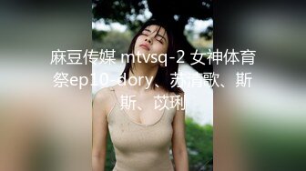 震撼绿帽淫妻极品丝袜淫妻博主『2Tgdt』伺候老婆被各种玩超级贱 银色连衣裙内射 制服肛塞喷精潮吹