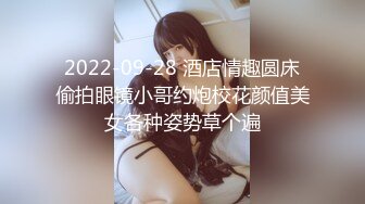 高素质外围妹子 气质长发美女好身材招牌动作侧入 搞得妹子的呻吟声非常好听