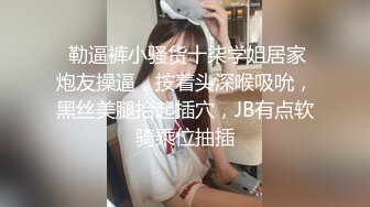 情趣女仆真是有着异样的风情 很诱惑 超甜美女神降临阿黎高清私拍