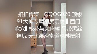 办公楼女厕牛人暗藏摄像头偷窥众多的美女职员来嘘嘘 (12)