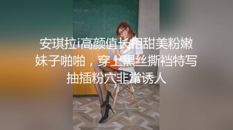 极品身材爆乳嫩妹『一只小嘤嘤』特别篇 瞒着男友约粗屌粉丝 无套爆操