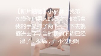 舞蹈老师欠债穴尝 003