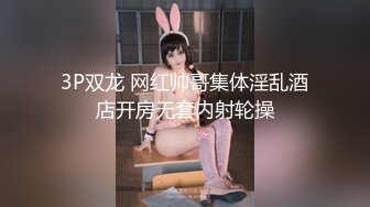 自录~超级大奶子~高级感绿播【嗲妮不嗲】G奶大胸~揉胸扭臀~诱人【24V】 (8)