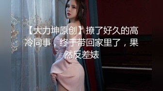 推特25万粉丝F-CUP吊钟乳小母狗蜂腰爆乳芭比「魔鬼爱」VIP完整付费资源【第四弹】 (1)