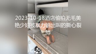 闺蜜也很反差大家喜欢吗