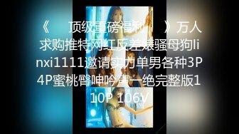 【女神降臨】台灣JVID大尺度情欲視頻-極品I奶女模張語昕之女仆裝極限露出 模擬做愛 超清1080P原版無水印..