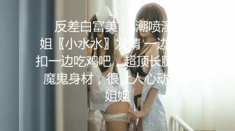    黑客破解偷拍 按摩馆老中医不正经 按着按着就和女顾客搞上了