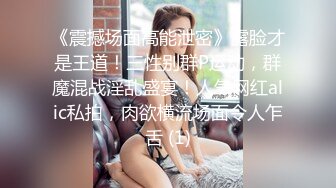 后入骚妻求评论