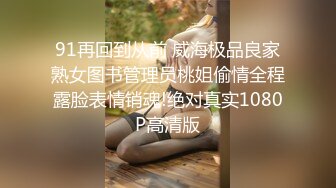 STP28547 卡哇伊邻家小妹妹！清纯甜美新人！脱掉睡衣肉嘟嘟，多毛超嫩小穴，自摸拿出跳蛋震动，爽的低低呻吟