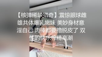 ❤️白虎嫩穴双马尾萝莉萌妹❤️脱下小可爱内裤随意玩弄无毛小嫩穴，腰细圆润屁股翘起后入，进进出出呻吟娇喘太夹了