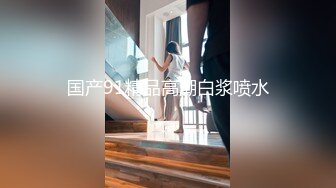 【露脸女神重磅核弹】超反差网红女神『欲梦』最新付费私拍 超颜女神 全裸魅惑 挺乳粉穴 超爆求操 (1)