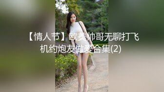 商场女厕全景偷拍辫子妹的极品无毛小嫩鲍