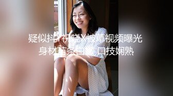 东北小伙大战寂寞小少妇，全程露脸制服情趣非常会伺候人，口交大鸡巴各种爆草抽插，奶子乱晃呻吟可射够刺激