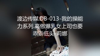 在别人家操她老婆