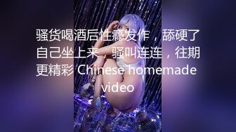 猫爪传媒 MMZ-056《人妻被催眠中出》求子心切的美少妇