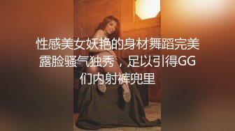 酒店开好房约了一个外围漂亮妹子，穿着吊带黑裙奶子露出来把玩，高挑丰腴身材把鸡巴吸的好爽插入起伏