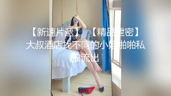 前三段是北京人妻和女销售双飞，后一段是美女邻居毒龙 (3)