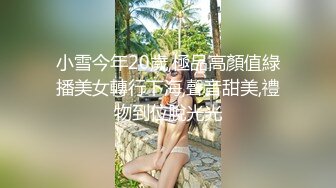 微博红人高颜值美女极品身材大蜜桃 水蛇腰 俏妞qiaoniuTT 微密圈 99套视频福利合集 [197V] (41)