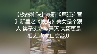 (蜜桃傳媒)(pm-054)(20231022)寄生夫妻-白沛瑤