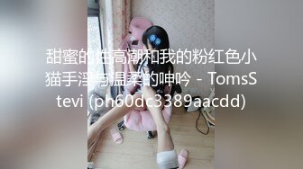 STP31319 ✿网红女神✿ 最新极品嫩鲍超人气网红女神▌柚子猫▌油亮丝袜真空蜜穴 淫靡足交另类快感 羞耻后入母狗爆射玉足