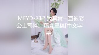 JD115.地主家的傻儿子.老父急切抱孙子.现场指导.父子齐上3P儿媳.精东影业